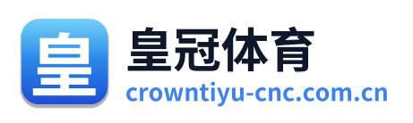 皇冠体育 Logo